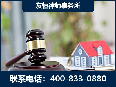 吉安-万保险合同欺诈撤销案