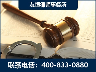 吉安-某著名培训机构诈骗案