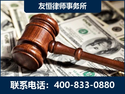 吉安-李某委托型诈骗案