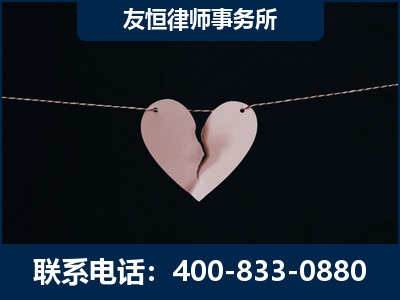 吉安-继承律师----杨凌波律师