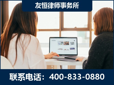 吉安-职务犯罪律师