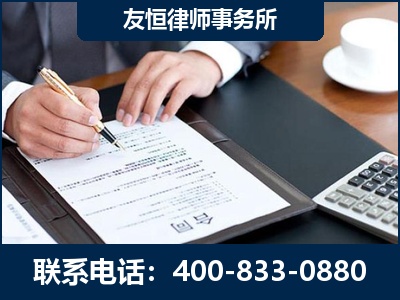 吉安-销售代理合同减损一亿元案