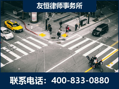 吉安-刑事辩护律师