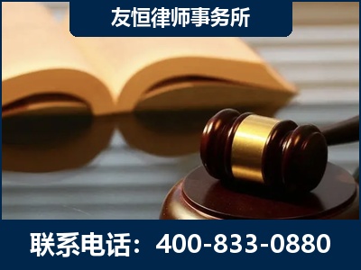 吉安-刑事律师----郑祥律师