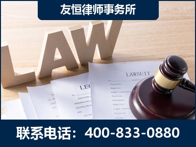 吉安-伪造婚内五百万债务离婚案